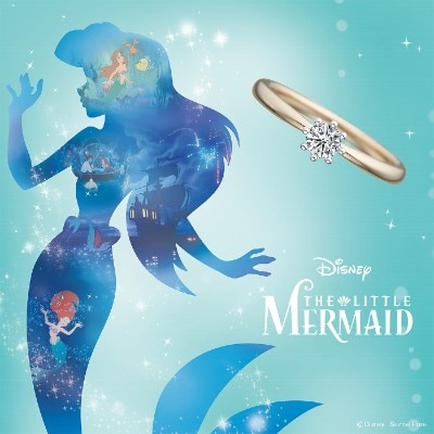 Disney THE LITTLE MERMAID – Dreaming Mermaid -夢見るマーメイド-　婚約指輪