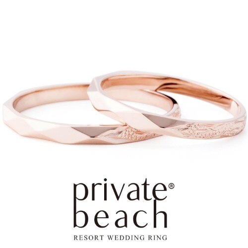 プライベートビーチ　リノ　ピンクゴールド   結婚指輪　ハワイアンジュエリー
