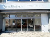 銀座ダイヤモンドシライシ アイネス福山店