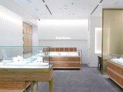 Ponte Vecchio (ポンテヴェキオ) 玉川髙島屋S・C店