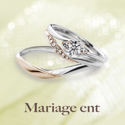 カジュアルの結婚指輪 マリッジリング を探す マイナビウエディング