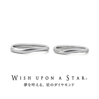 Wish upon a star  マリッジリング　Lumiere
