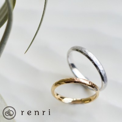 手作り オーダーメイド 和紙のような細かなつや消しの表情のデザイン 結婚指輪 Id157 Renri マイナビウエディング