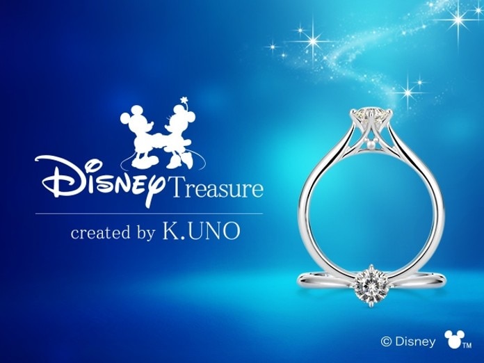 Disney Treasure Created By K Uno ケイウノ 結婚指輪 婚約指輪 マイナビウエディング