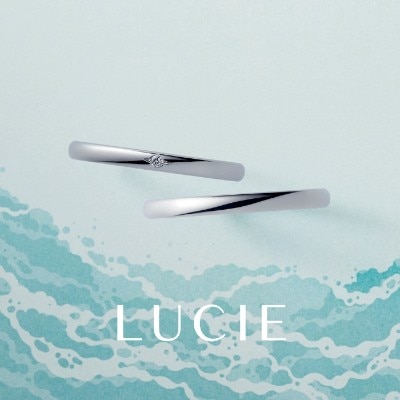 LUCIE（ルシエ）　ーBrise de merー　LM3056-LM1360 16万円で持てる結婚指輪