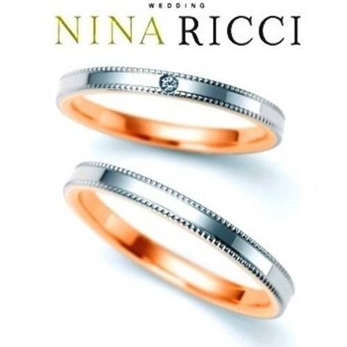 NINARICCI｜フランスのクチュールブランド｜ニナリッチ（結婚指輪