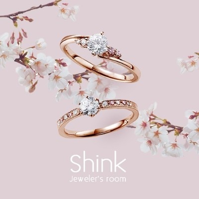 ピンクダイヤモンド専門店 Jeweler&#039;s room Shink