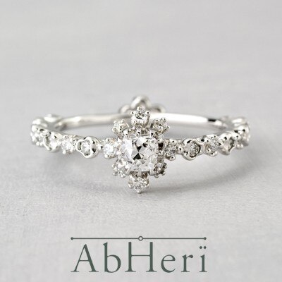 Abheri 853aro2 婚約指輪 Id7739 Prive Ishikawa Bridal プリベ石川 ブライダル マイナビウエディング