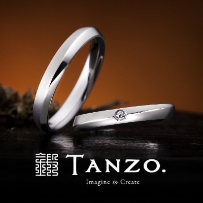 創業66年の老舗が誇る 丈夫で 傷がつきづらい 鍛造製法で名品リングを 結婚指輪 Id Tanzo マイナビウエディング