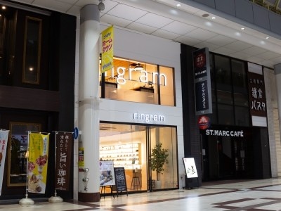 ringram仙台店