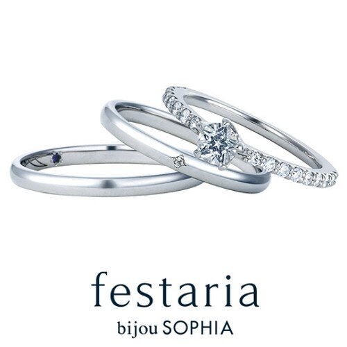 festaria 結婚指輪 ペア - リング