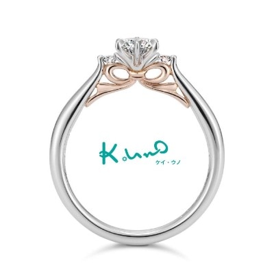 K.uno（ケイウノ）：りぼん　リボンモチーフのかわいい婚約指輪