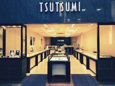 TSUTSUMI(ツツミ） | 吉祥寺サンロード店 | マイナビウエディング