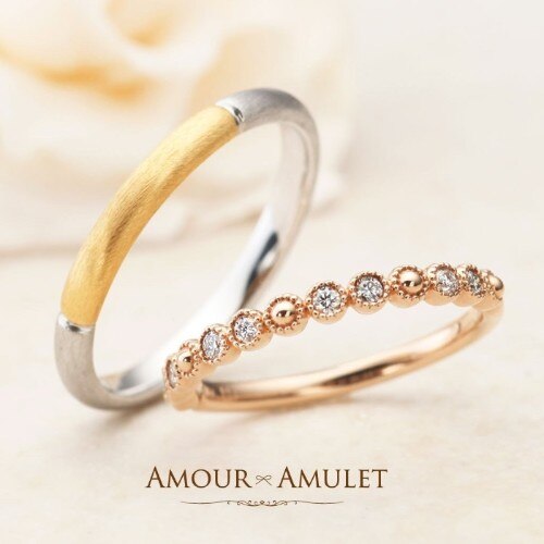 AMOUR-AMULET/SOLEIL