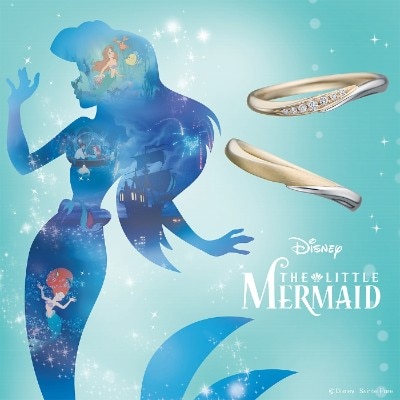 Disney THE LITTLE MERMAID – Secret of the Sea -海の秘密-　結婚指輪