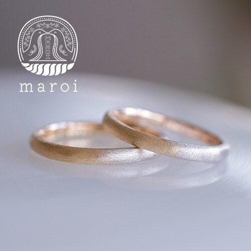 手作り結婚指輪１３(1)
