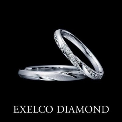 Aube オーブ』新しい時のはじまり（婚約指輪） ID248 | EXELCO DIAMOND 