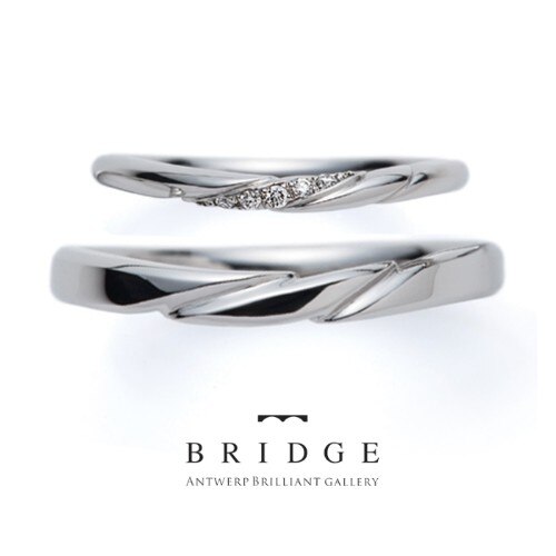 ゆきどけマリッジ　ブリッジ”はしわたし”の結婚指輪　