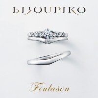 pt950 Foulason Lavender【結婚指輪】【ペアリング】 maribo.com.br