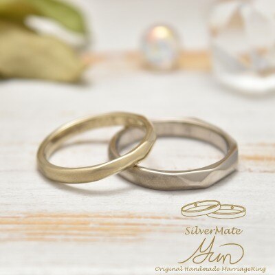 二人で手作りする結婚指輪 多面体リング 槌目模様風仕上げ 結婚指輪 Id9306 Silvermate Yun マイナビウエディング