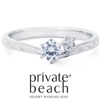 プライベートビーチ　ヒア　プラチナ  　婚約指輪　ハワイアンジュエリー
