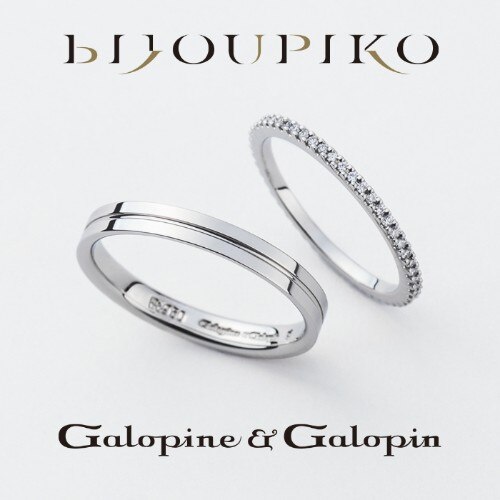 【Galopine&amp;Galopin】chemin_MR