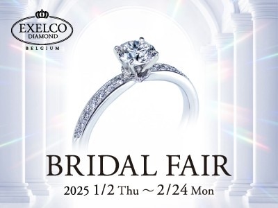 BRIDAL FAIR 2025