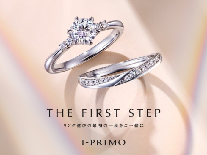 宮城県の人気の結婚指輪・婚約指輪ブランドランキング【2023年10月更新