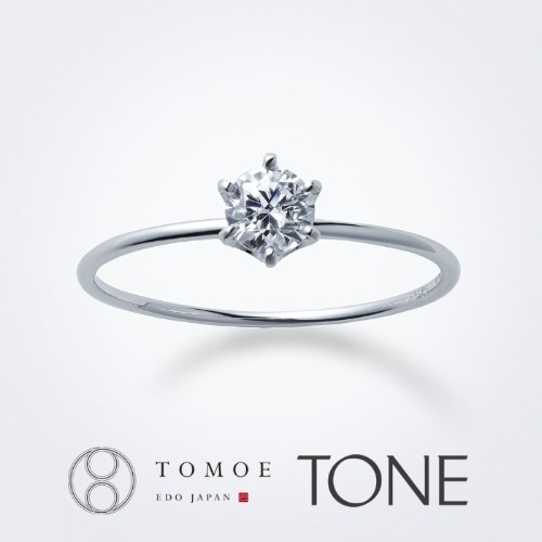 【TONE】ラウンドカットダイヤモンド