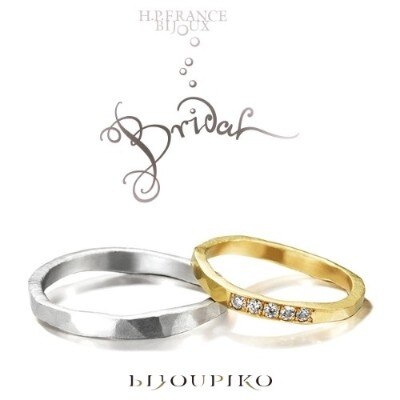 【H.P.FRANCE BIJOUX】Trust ring