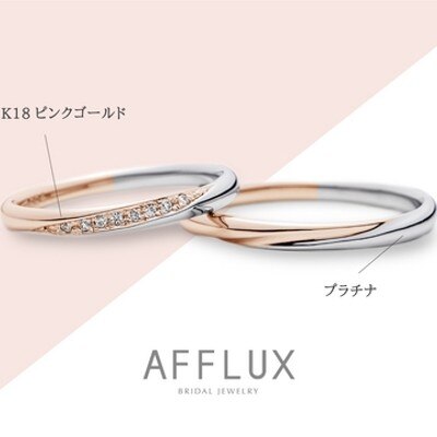 アヤ