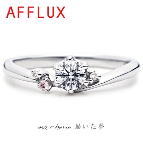ma herie ER 白バック
