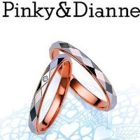 Pinky＆Dianne｜丈夫な鍛造製法｜ピンキー＆ダイアン（結婚指輪