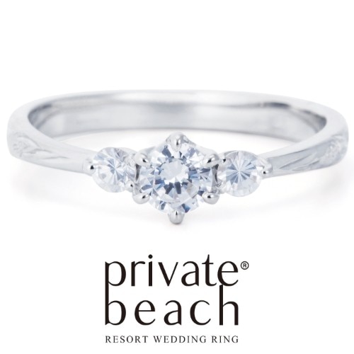 プライベートビーチ　オリノ　プラチナ    婚約指輪　ハワイアンジュエリー