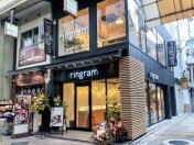 ringram 京都店