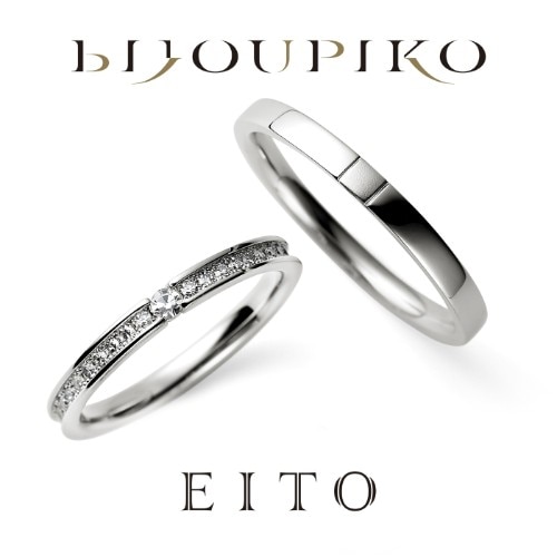 結婚指輪　EITO Pt950 ペア　ビジュピコ
