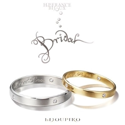 【H.P.FRANCE BIJOUX】Unity in the Univers