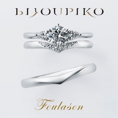pt950 Foulason Lavender【結婚指輪】【ペアリング】 www.eckomusic.com