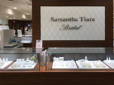 Samantha Tiara Bridal サマンサティアラブライダル 柏髙島屋店 マイナビウエディング