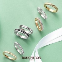BOUCHERON 】ブシュロン クル ド パリ リング スモール（結婚指輪 