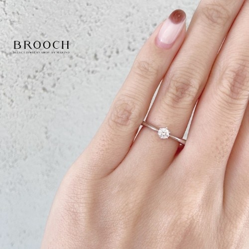 【BROOCH：エンゲージリング】プロポーズに大人気の10万円で持てるシンプル王道デザインの婚約指輪