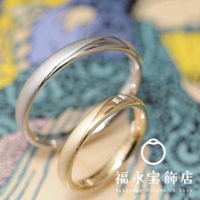 福永宝飾店 | 結婚指輪・婚約指輪 | マイナビウエディング