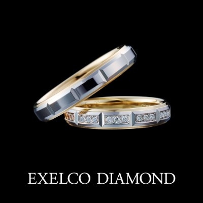 L'Elue レリュー 07,08』贈り合う喜び。（結婚指輪） ID4856 | EXELCO