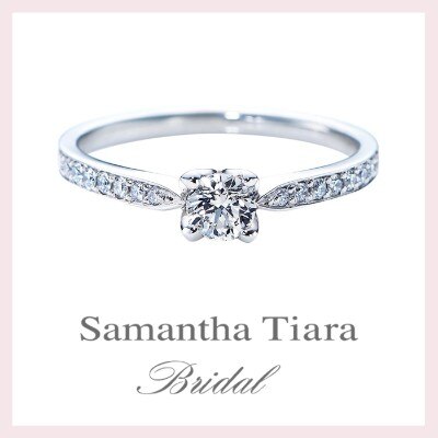 プラチナ婚約指輪 Tiara Garden Only You 婚約指輪 Id Samantha Tiara Bridal サマンサティアラブライダル マイナビウエディング