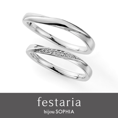 フェスタリア　結婚指輪