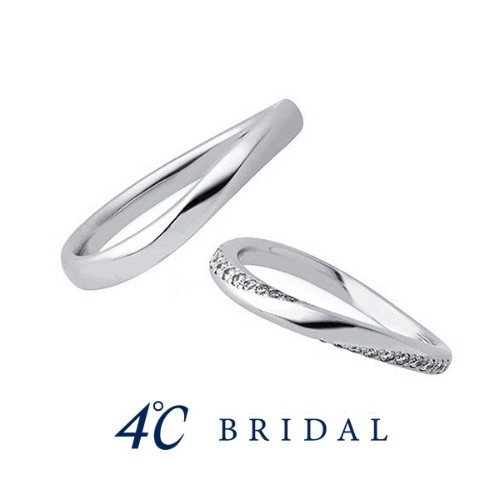 ヨンドシーブライダル | ４℃ BRIDAL | V字・S字（ウェーブ）の結婚指輪 