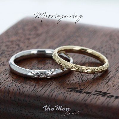 ヴァンモアブライダル結婚指輪