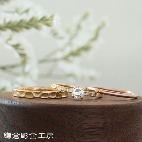 ふたりでつくる セットリング⑧】（結婚指輪） ID4617 | 鎌倉彫金工房