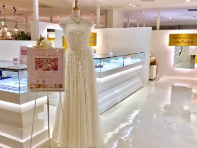 Samantha Tiara Bridal サマンサティアラブライダル 仙台エスパル店 マイナビウエディング