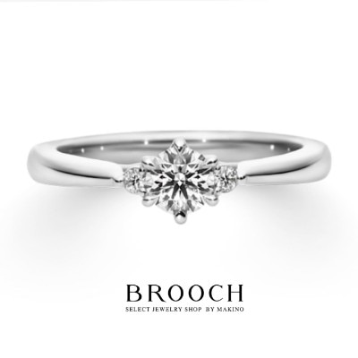 BROOCH エンゲージリング：10万円の両サイドメレ婚約指輪
